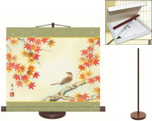 _11/11!!N[|ōő2000~OFF^Ԓ~j|ugtv t M[ [ 10Nۏ 44.5x29 CeA RpNg Gߊ| rO a a 󒍐Y ̊ a | { Y Y 