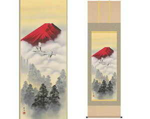 R|wāx ɓ{M[ [ 10Nۏ 󒍐Y ̊ CeA N J^F i a | 42x110 iۏ {  N v[g 搡  ]