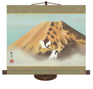 _11/27!!ubNtCf[ő2000OFF^cj~j| [ IׂJ[ [ 10Nۏ 󒍐Y ̊ a | {  N pX^ht xmR  |~ v[g 