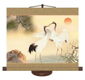 _X[p[SALE!!ő2000~ItN[|zz^cj~j| [ IׂJ[ [ 10Nۏ 󒍐Y ̊ a | {  N pX^ht xmR  |~ v