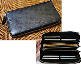 楽天市場 西陣織 財布 メンズの通販