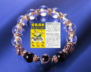 VᐅE㓪nuX [ uXbgVR jp N N NA IjLX fB[X Y J^   ׋C  p[Xg[ v[g Mtg { Y 