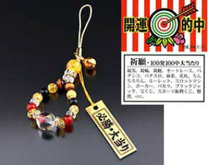 ^E哖Xgbv [ Xgbv VR   Ֆڐ ԃmE jLX 肢 ]A fB[X Y N p[Xg[ J^ ׋C   X}z g 