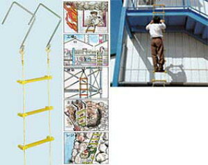 _11/11!!N[|ōő2000~OFF^c΂ 15m JMt [ ͂ q 5[g Z2K [v ً}p[v ω׏d:100kg [v ͂^ ~ h nk΍ Ύ