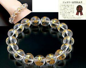 _11/11!!N[|ōő2000~OFF^얳uX [ uXbgVR  NA Vv @@،o  jp fB[X Y Mtg v[g J^   ׋C