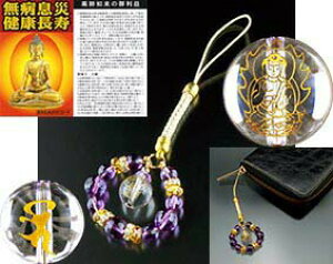 aގUEt@Xgbv [ Xgbv VR AWXg N a  d  p[v NA CG[ p[Xg[ 킢  J^ ׋C   