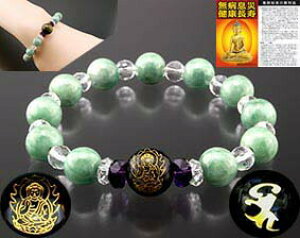 _11/27!!ubNtCf[ő2000OFF^t@ NFuXbg [ uXbg  AWXg IjLX Ő N O[ NA j  VR jp fB[X 