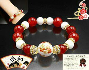 ߘa̍K^uXbg [ uXbg VR ԃmE zCgIjLX tW ~Ԃ̉ K N ]A XgXɘa jp fB[X Y J^   ׋C p