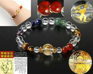 t@EauX [ uXbgVR AWXg Ֆڐ ԃmE Axc sXY NA     Vv N jp fB[X Y J^   ׋C