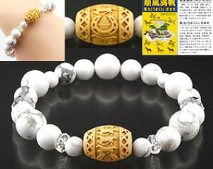 肭sE䗘vuX [ uXbg zCgnECg zCg Vv K^ ]A n iF  VR jp fB[X Y J^   ׋C  