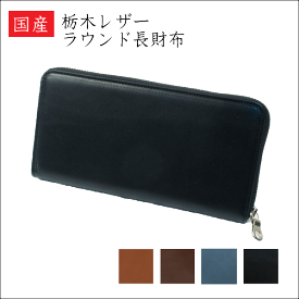 楽天市場 財布 カード入れ多い 黒の通販 楽天市場 財布 カード入れ多い 黒の通販