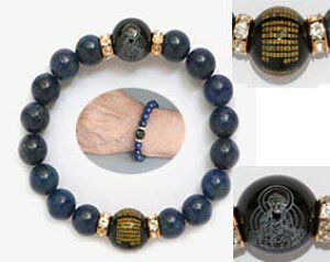 t@ ʎSo uXbg [ p[Xg[uXbg t@ ʎSo VR΃p[Xg[ VR΃uXbg J^ J^ANZT[ Вܕt YuX fB[X