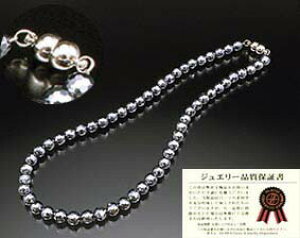 \10/27迄!!クーポンで最大2000円OFF/最短翌日配達 テラヘルツ健康・美容ネックレス [ ネックレス レディース テラヘルツ 天然石 8mm珠 鉱石 マグネット式 ワンタッチ テラヘルツ波 プレゼント