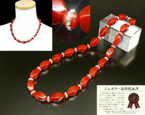 _X[p[SALE!!ő2000~ItN[|zz^ԃmElbNX [ p[Xg[lbNX ԐF N  VR΃p[Xg[ VR΃lbNX J^ J^ANZT[ В