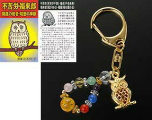 tNE̕΃L[z_[ [ Xgbv ӂ낤   Вܕt g ΂ J^   X}z  N ObY K^ 蕨  v[g j  Y 