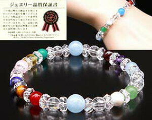 12̒a΃uXbg [ VR uXbg a AWXg ^CK[AC [YNH[c Ax` J[lA K[lbg sXY jp VR ANZT[ 