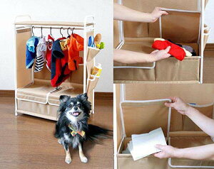 ハンガーラック 犬用ペットグッズの人気商品 通販 価格比較 価格 Com ハンガーラック 犬用ペットグッズの人気商品 通販 価格比較 価格 Com