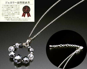 _11/15!!3000~ȏ5%OFF^ewcNEey_g [ lbNX ewc ubN VR NANZT[ y_g ewcg Nz z  e ]