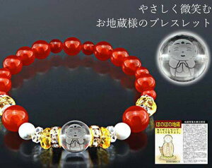 _{5ItN[|zz!!^KnuXbg [ uXbg fB[X 17cm zCgnECg ԃmE nl 킢 ]A ^^ F K^ J^