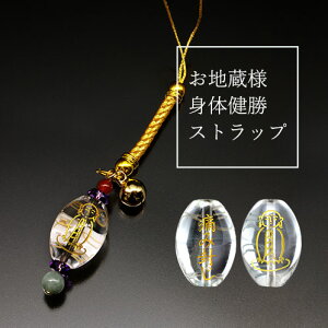 _10/9!!N[|ōő2000~OFF^nlEǧXgbv [ Xgbv g z iphone  JM t h~ AWXg  Ő 䗘v N  ԃmE S[h J^ J^