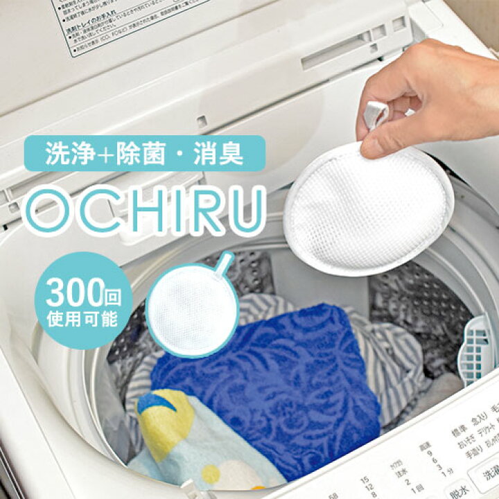 楽天市場】＼4月10日まで!ポイント5倍＆最大2000円引きクーポン配布中 