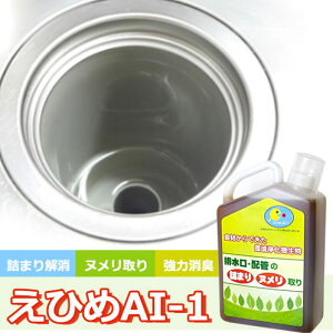 _11/27!!ubNtCf[ő2000OFF^yl܂EjICEkɁzrǐt rǃN[i[ pCvN[i[ pCv| pCv / zǂ̋l܂Ak ƒp / 1