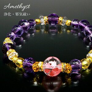 AWXgJuX [ p[Xg[ uXbg VR Y fB[X AWXg K^ J^  ׋CP N ^ ɐ p[Xg[uXbg ANZT[ 