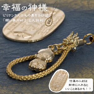 yŒZzBzrP񗴃Xgbvitj[ Xgbv rP rP _ K J^ N 肢   z  v[g Mtg j  v