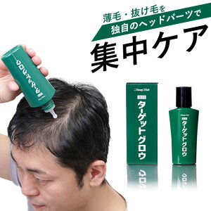 _9/24!!N[|ōő2000~OFF^pуGbZX ^[QbgOE 100ml [  GbZX э jp у[V  ёigjbN   ΍ {[ p 