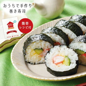 _11/15!!3000~ȏ5%OFF^ŎÂ i5_Zbg Vst [ i  ܂  b  Lp Cۊ ٓ sNjbN ^ z[p[eB ȒP