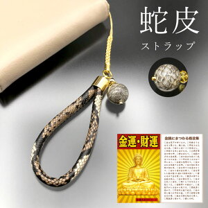 _10/17!!N[|ōő2000~OFF^^֎Xgbv [ Xgbv  wr ւ ֎ J^ ^ ׋C   VR pВ g X}z X}[gtH iphone ΂ Mtg