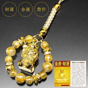 y^Abv̍ŋIz单V Xgbv ^/^/L j ^ ^ _ ^Abv J^ VR p[Xg[ Xgbv  v`Mtg v[g