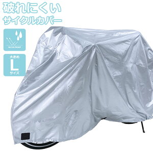 _9/25!!3000~ȏ5%OFF^yjɂz璷AoϓIzTCNJo[ ]ԃJo[ 26C` jȂ v  ΂Ȃ ߂ǂȂ ȒP Ȉ JSΉ  J