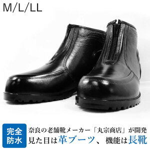 _11/11!!N[|ōő2000~OFF^ŒZzB Sh Cu[c Y ɂ{AtXbVu[c V[gu[c vC y y