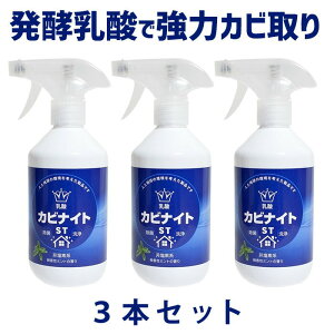 y3{ZbgzJr Jr  450ml _JriCgST Xv[ ~g̍ { fsgp _ h lɗD hJr JrXv[  C| Lb`  