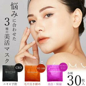 Iׂ2 i-samu tFCXpbNe 30 { CBD VC-100 r^~C r^~CU iCAVA~h V[g}XN jLr\h V~ V ь n r\h et350ml