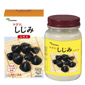 マグマしじみエキス 150g 顆粒状 味噌汁 しじみ汁 日本製