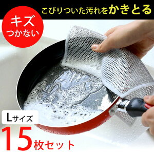 H bVNX 唻 15 bV 킵 ^V NX X|W 䏊 VN X|W M H   ₷ ւɂ Ԃ킵 Ƃ郁bVNX