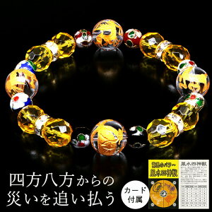 _11/27!!ubNtCf[ő2000OFF^uXbg VR p[Xg[ ~Nl_buX fB[X Y Jt ^ ɐ