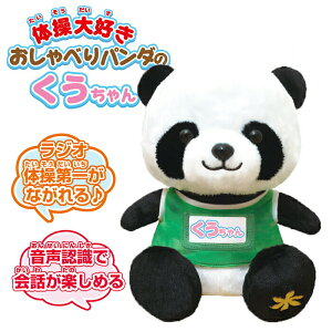 _10/30!!3000~ȏ5%OFF^̑D ׂp_̂ ʂ ׂ  ̑ ^s WȊ N _CGbg  킢 X[v@\t