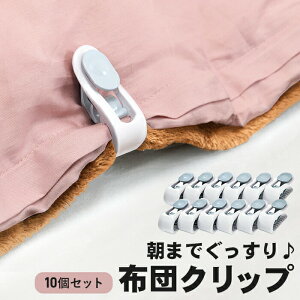 _11/15!!3000~ȏ5%OFF^yzcYȂI܂łzcNbvzzc̃Yh~Nbv 12g zcŒ zcŒ zc Yh~ Nbv Ȃ YȂ ȒP 