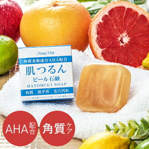 _10/27!!N[|ōő2000~OFF^yAHAz̔ZAł₳s[Ozs[OΌ AHA Ό  ΂ Ō` pPA ьPA  @ p p jLr  A