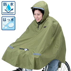 yG܂ŎinC|`zCۂ񂿂 ] Y fB[X Ђ܂łۂ Ԃ CR[g J CEFA Jbp lp J̓ ʋ ʊw wbg 