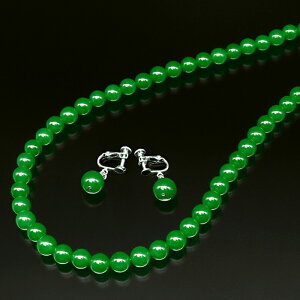 XgXɘa΂߂̂lbNXCO O[  lbNX CO fB[X p[Xg[ Vv  XgXɘa