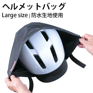 _11/15!!3000~ȏ5%OFF^wbgJo[@ubN@[W h wbgJo[ cotΉ { L@wbg RpNg] ʊw ʋ TCNO