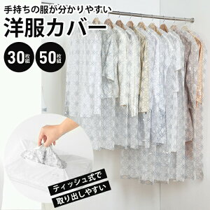 _11/15!!3000~ȏ5%OFF^ŒZzB eBbVmJo[ mJo[ sDz  킢  eBbV ߑւ  g₷ [ N[[bg X[c AE^[