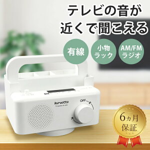 yer̉߂ŒIz]茳Xs[J[bN er Xs[J[ 茳  L WI ^gуWI ^ׂ RpNg bN R