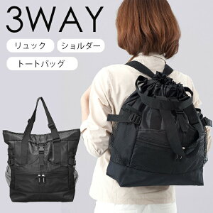 _10/17!!N[|ōő2000~OFF^^y3WAYbN@bN e g[g V_[ bN [Xy[X oyX |Pbgt y AEghA s ʋ ʊw Lv 