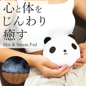 Wŉ߂ JC C g 􂦂 JԂg ʂ 킢 L lR ˂G LObY  ₦΍ v`Mtg v[g ̓ hV̓ a / z