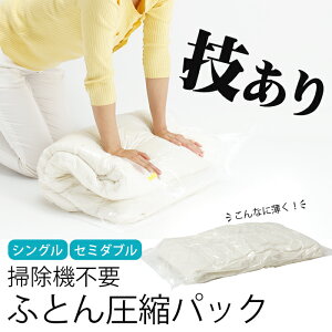 _11/27!!ubNtCf[ő2000OFF^y|@svI邾ȒPkzk zck zc[ |@sv [ S̓{ iۏ VO Z~_u |zc